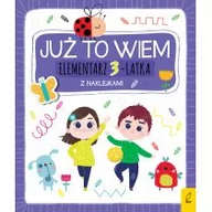 Książki edukacyjne - Elementarz 3-latka z naklejkami. Już to wiem - miniaturka - grafika 1