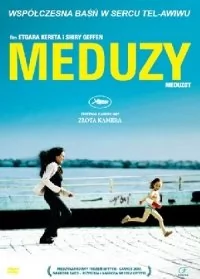 Meduzy - Dramaty DVD - miniaturka - grafika 1