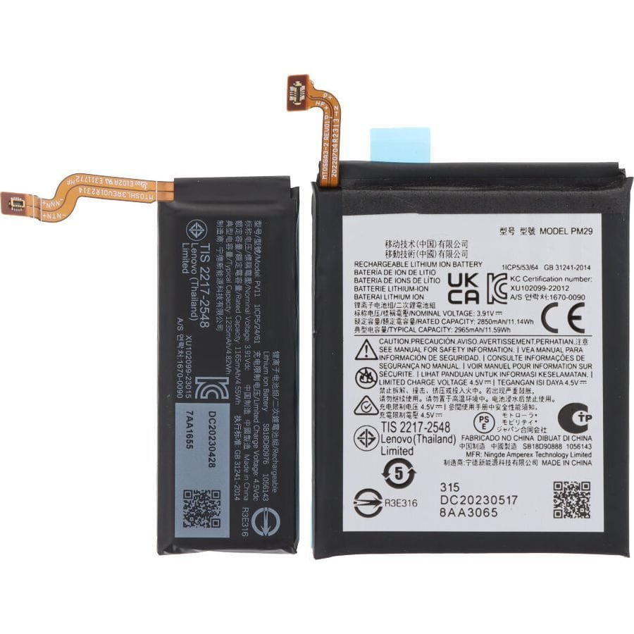 Bateria PV11/PM29 4200 mAh + klej do baterii Motorola Razr 40 ORG 2 szt