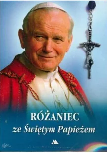 Różaniec ze Świętym Papieżem - Religia i religioznawstwo - miniaturka - grafika 1