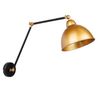 Lampy ścienne - Czarny nowoczesny regulowany kinkiet R9-M19 - miniaturka - grafika 1