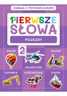 Pierwsze słowa Pojazdy - Literatura popularno naukowa dla młodzieży - miniaturka - grafika 2