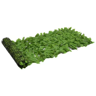 Osłona balkonowa, zielone liście, 200x75 cm Lumarko - Parasole ogrodowe - miniaturka - grafika 1