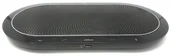 Zestawy głośnomówiące - Jabra SPEAK$18 810 Speakerphone USB-BT-AUX connections, best in class audio solution for group conferencing in medium sized meeting rooms, powerful loud 7810-209 - miniaturka - grafika 1