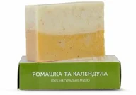 Mydła - Mydło Ręcznie Robione Nagietek i Rumianek 100% Naturalne - miniaturka - grafika 1