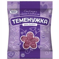 Cukierki - Bułgarskie Cukierki Fiołkowe -Dropsy Temenużka "Zaharni Zavodi" - miniaturka - grafika 1