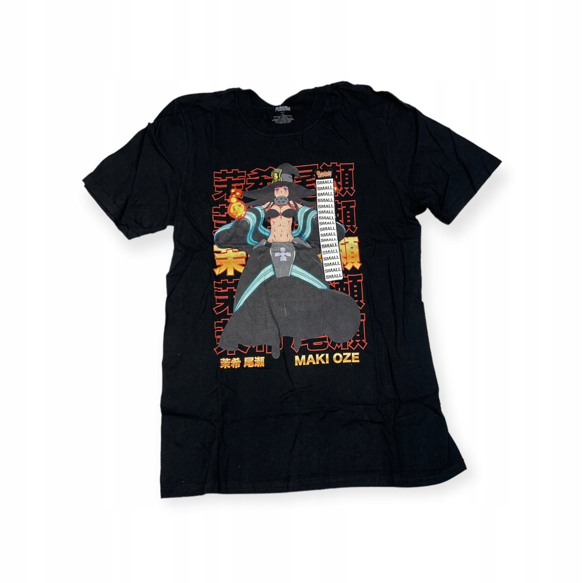 Koszulka T-shirt męski okrągły dekolt SPENCER'S FIRE FORCE S