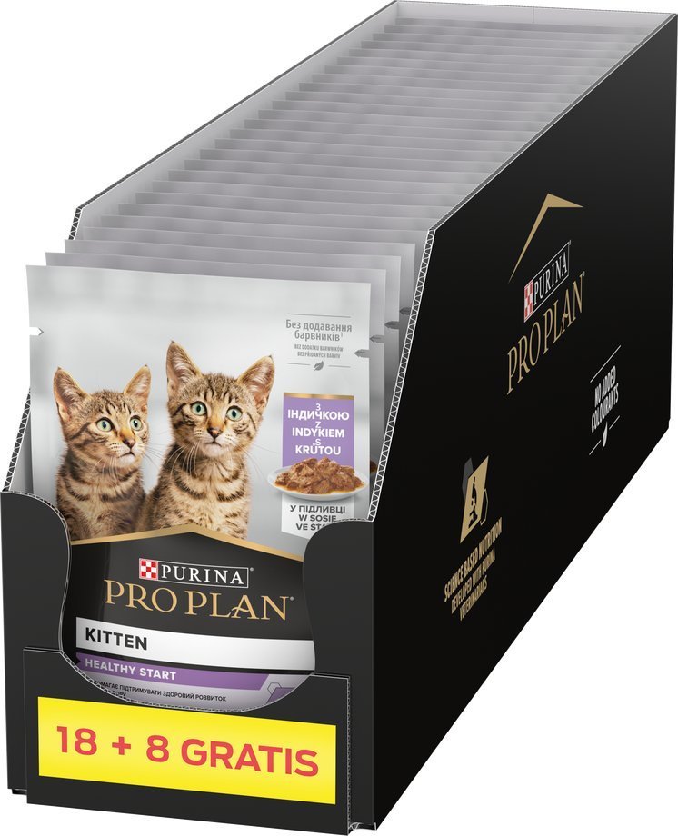 PRO PLAN Nutrisavour Kitten Karma dla kociąt delikatne kawałki z indykiem w sosie 26x85g 18+8 GRATIS