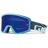 Akcesoria rowerowe - Gogle rowerowe Giro Blok™ MTB dwie szyby - miniaturka - grafika 1