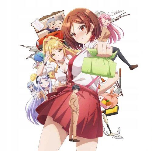 Plakat I'm Getting Married to a Girl I Hate in My Class A3 (297mm x custom)