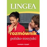 Pozostałe języki obce - ROZMÓWNIK POLSKO  ROSYJSKI WYD. 3 - Opracowanie zbiorowe - miniaturka - grafika 1