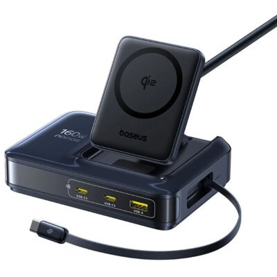 Stacja ładująca BASEUS Nomos NH21 160W
