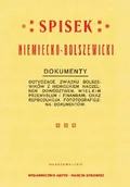 Historia świata - Spisek niemiecko-bolszewicki. Dokumenty dotyczące związku bolszewików z niemieckim naczelnym dowództwem, wielkim przemysłem i finansami, oraz reprodukcja fotgraficzna dokumentów. - miniaturka - grafika 1