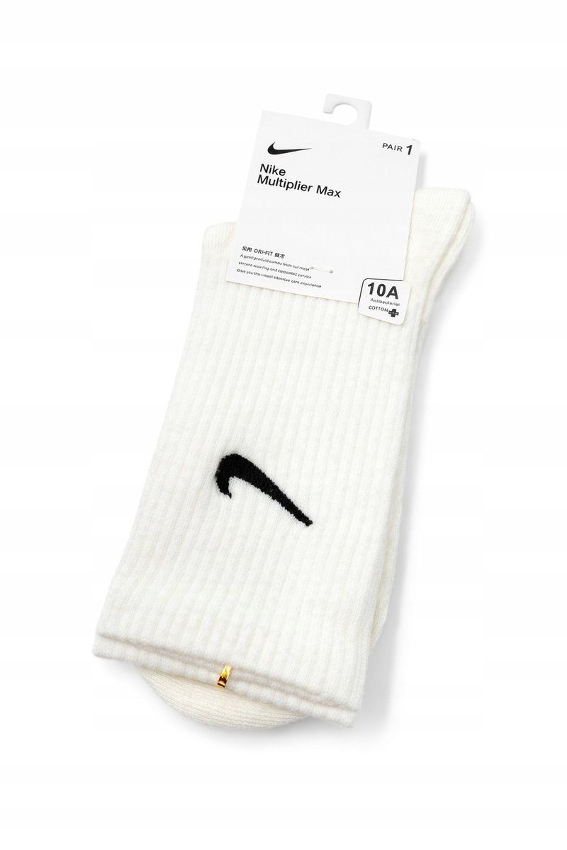 Białe skarpety rozmiar M NIKE (10300)