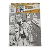 Szkolne artykuły papiernicze - KOŁOSZKICOWNIK A4 50K MANGA 3, P20 - miniaturka - grafika 1