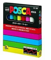 Kredki, ołówki, pastele i pisaki - uni-ball Uniball Uni Posca PC3M/8 zestaw 8 wodoodpornych markerów, cienka końcówka, różne kolory PC-3M8C - miniaturka - grafika 1