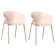 Fotele i krzesła ogrodowe - BELIANI Zestaw 2 krzeseł ogrodowych METEORA Materiał syntetyczny Beżowy - miniaturka - grafika 1