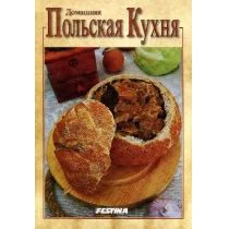FESTINA  DOMOWA KUCHNIA POLSKA - ROS. - Kuchnia polska - miniaturka - grafika 1