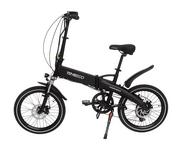 Rowery elektryczne - Hybrydowy rower elektryczny Lea 20" Grafitowa Satyna - miniaturka - grafika 1