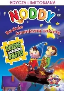 Noddy buduje kosmiczną rakietę + puzzle - Kino familijne DVD - miniaturka - grafika 2