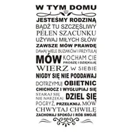 Naklejki na ścianę - Napis na ścianę naklejka sypialnia W Tym Domu 182, 150x75 cm - miniaturka - grafika 1