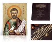 Ikony i obrazy sakralne - Ikona religijna Święty Józef - miniaturka - grafika 1