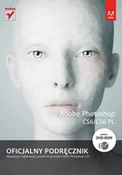 Grafika i DTP - Adobe Photoshop CS6/CS6 PL. Oficjalny podręcznik + DVD - miniaturka - grafika 1