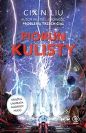 Science-fiction - Piorun kulisty - miniaturka - grafika 1