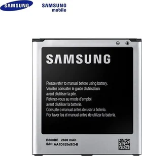 Bateria Samsung i9500 i9505 Galaxy S4 i9150 Mega Li-Ion 2600mAh EB-B600 - Baterie do telefonów - miniaturka - grafika 1