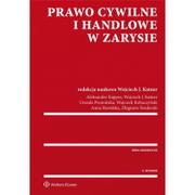 Podręczniki dla szkół wyższych - Wolters Kluwer Prawo cywilne i handlowe w zarysie - Katner Wojciech J. - miniaturka - grafika 1