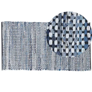 Dywan Bawełniany 80 X 150 Cm Wielokolorowy Alanya - Dywany Dywan Bawełniany 80 X 150 Cm Wielokolorowy Alanya - Dywany - miniaturka - grafika 1