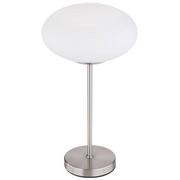 Lampy stojące - Stojąca LAMPKA nocna ANDREW 15445T Globo stołowa LAMPA szklana kula biurkowa biała - miniaturka - grafika 1