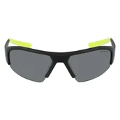 Okulary przeciwsłoneczne - Okulary NIKE SKYLON ACE 22 DV2148 - miniaturka - grafika 1