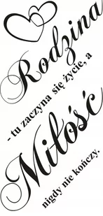 Napis na ścianę naklejka 100x50cm wybór koloru do salonu - Rodzina 247 - Naklejki na ścianę - miniaturka - grafika 1