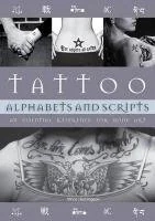 Tattoo Alphabets and Scripts - Książki o kulturze i sztuce - miniaturka - grafika 1