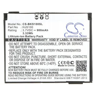 Cameron Sino Becker HJS 100 338937010208 900mAh 3.33Wh Li-Ion 3.7V - Akcesoria do nawigacji - miniaturka - grafika 1