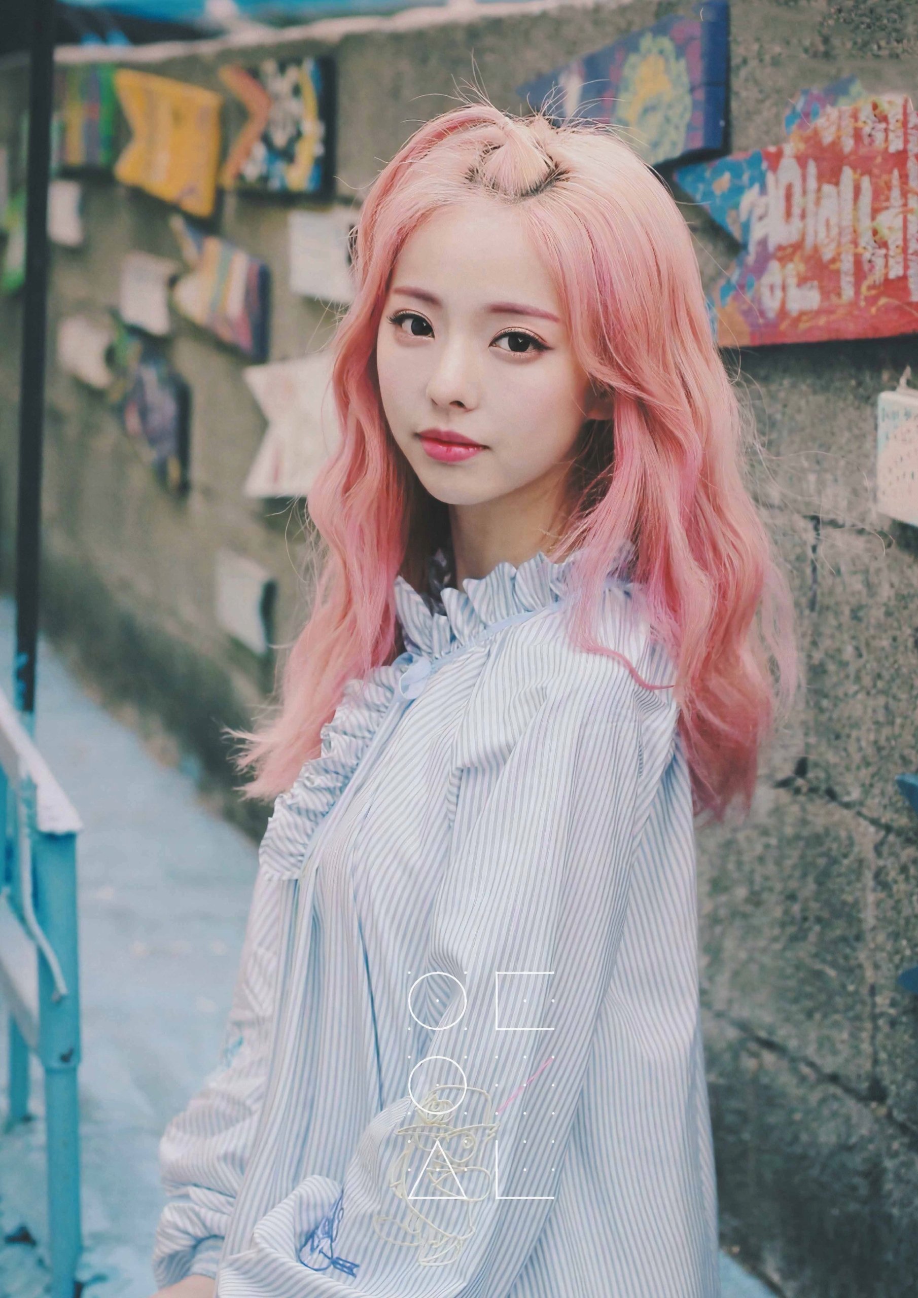 Plakat A1 Loona Loossemble Artms K-Pop Kpop Korea Muzyka ViVi
