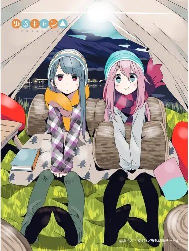 Plakat Anime Manga Yuru Camp yc_030 A2 (custom)