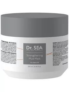 Dr.Sea, Wzmacniająca maska błotna z pro witaminą B5, 250ml - Maski do włosów - miniaturka - grafika 1