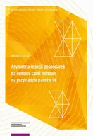 Archeologia - Geise Andrzej Asymetria reakcji gospodarek na cenowe szoki naftowe na przykładzie państw UE - miniaturka - grafika 1