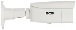 KAMERA IP BCS-V-TIP54FSR6-AI2 - 4 Mpx 2.8 mm BCS View - Kamery IP - miniaturka - grafika 1