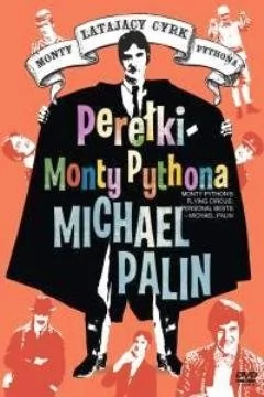 Perełki Monty Pythona - Michael Palin [DVD]