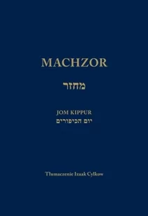Machzor na Jom Kippur Austeria - Religia i religioznawstwo - miniaturka - grafika 2