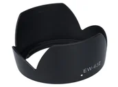 Akcesoria fotograficzne - Osłona przeciwsłoneczna Canon EF 28mm f/1.8 28-105, EW-63II tulipan - miniaturka - grafika 1