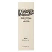 Ostrzałki do noży - Shapton Kuromaku 12000 Kamień ceramiczny ostrzenia - miniaturka - grafika 1