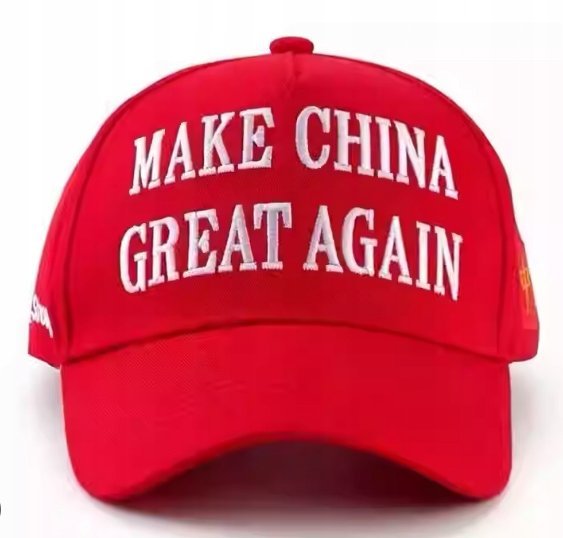 Śmieszna Czapka z daszkiem Make China Great Again MAGA Xi Jinping Czerwona