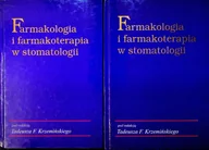 Książki medyczne - Farmakologia i farmakoterapia w stomatologii Tom 1 i 2 - miniaturka - grafika 1