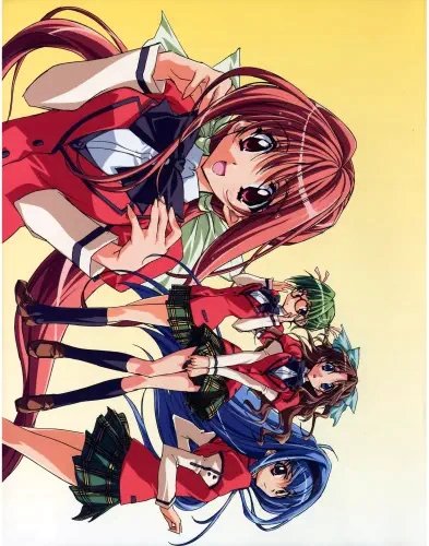 Plakat A Girl in a Lower Grade KKS_005 A2 (custom)
