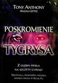 Pamiętniki, dzienniki, listy - Poskromienie tygrysa - miniaturka - grafika 1