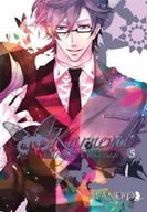 Komiksy dla dorosłych - Karneval - miniaturka - grafika 1